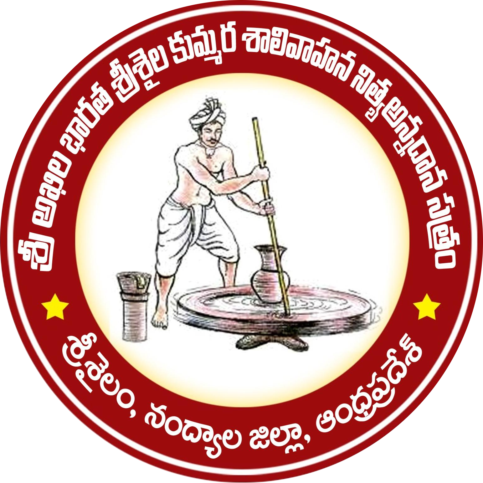 loader image